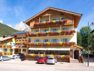 Pozza di Fassa Italy Promo Code Agoda.com