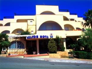 Crotone Italy Promo Code Agoda.com